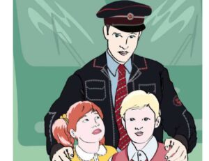 Подробнее о статье Правила безопасности на РЖД
